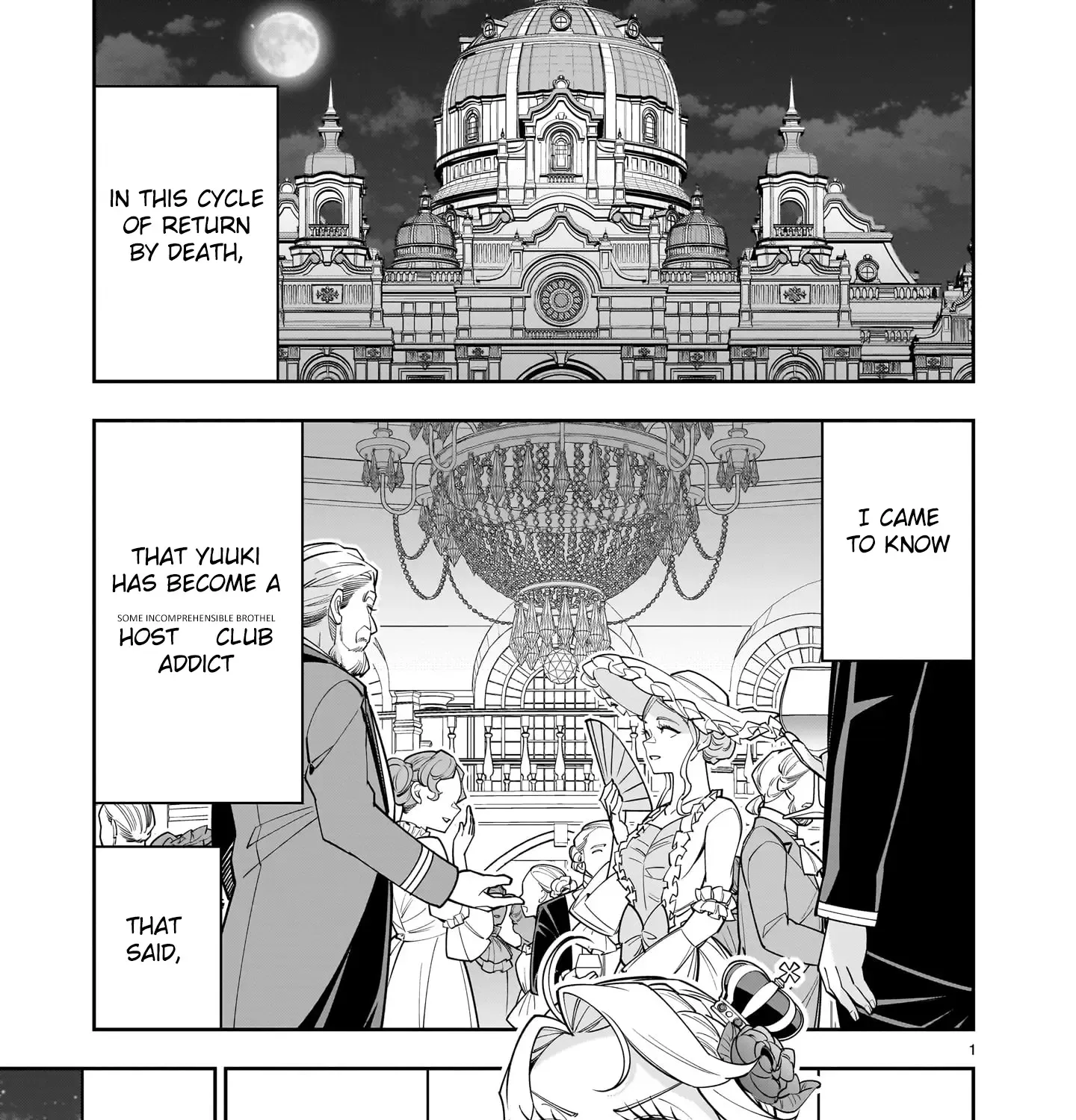 The Death Defying Princess Creates a Yuri Harem to Survive Chapter 4 page 1 - 