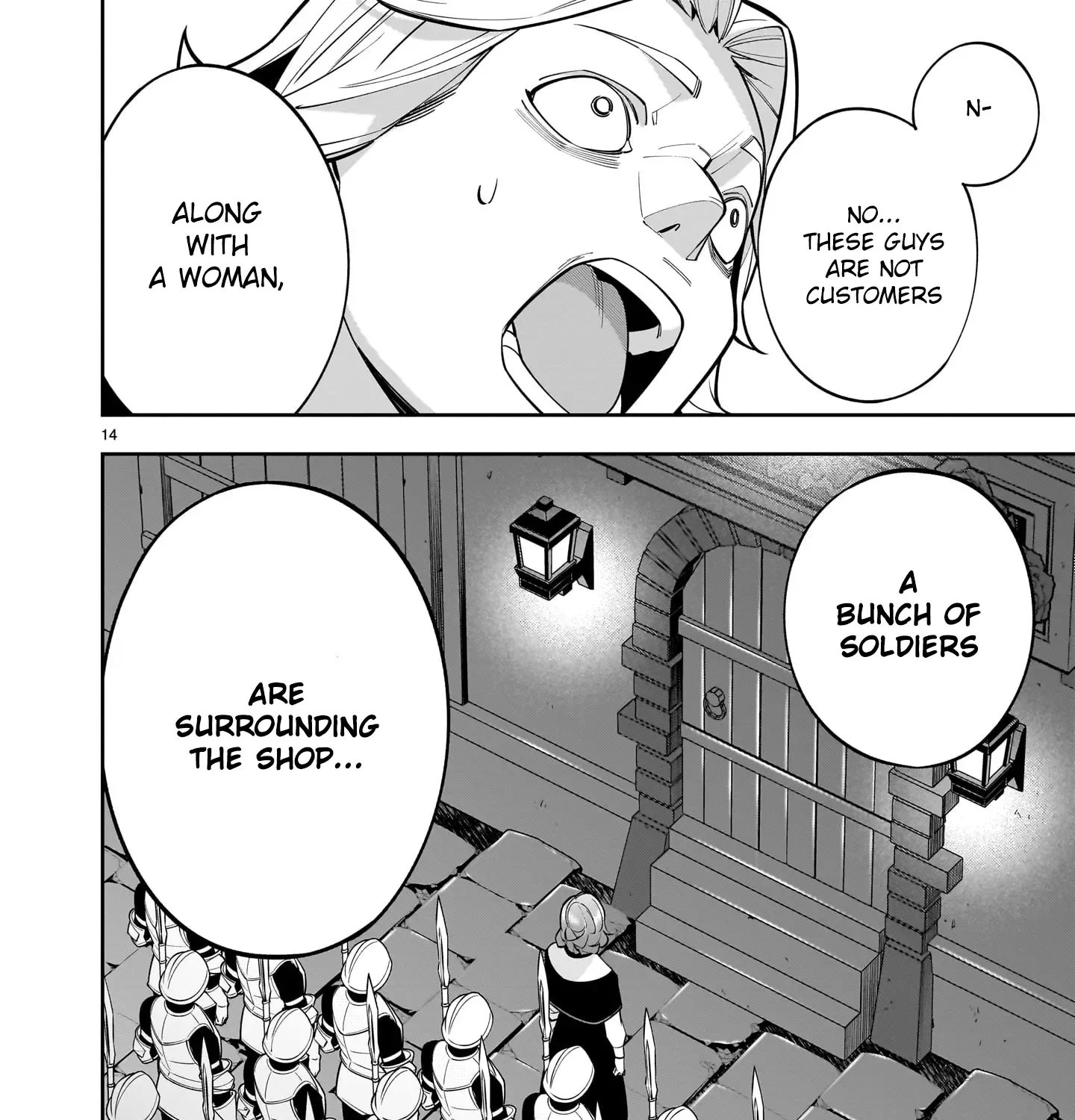 The Death Defying Princess Creates a Yuri Harem to Survive Chapter 4 page 27 - 
