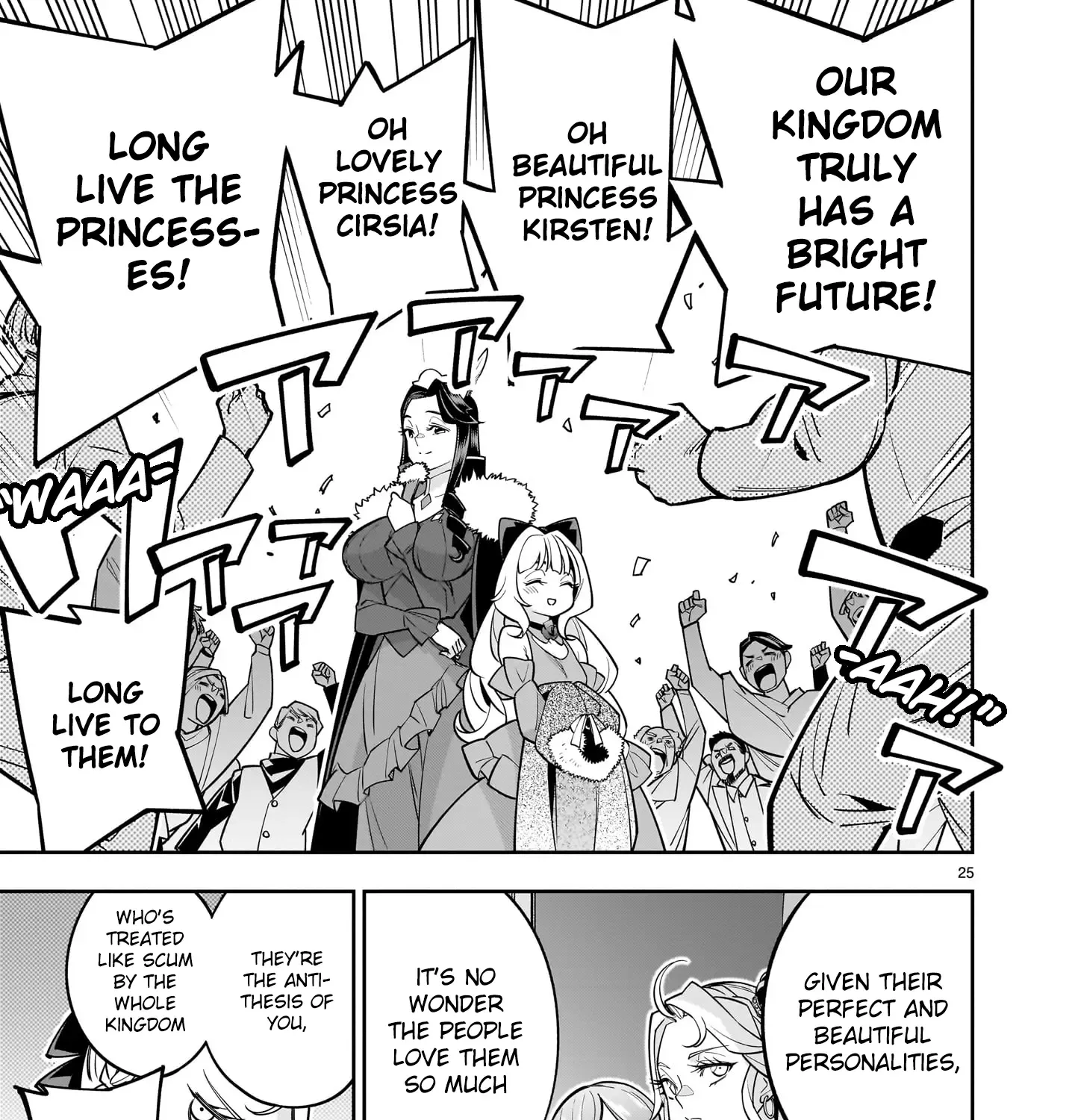 The Death Defying Princess Creates a Yuri Harem to Survive Chapter 5 page 48 - 