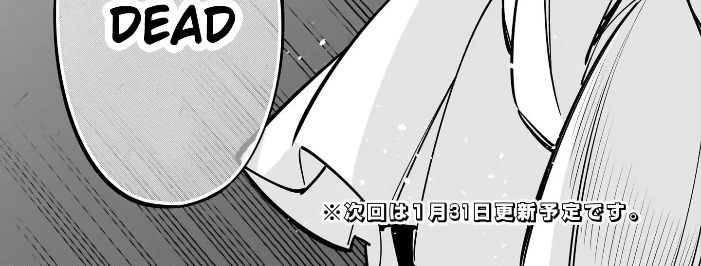 The Death Defying Princess Creates a Yuri Harem to Survive Chapter 5 page 63 - 