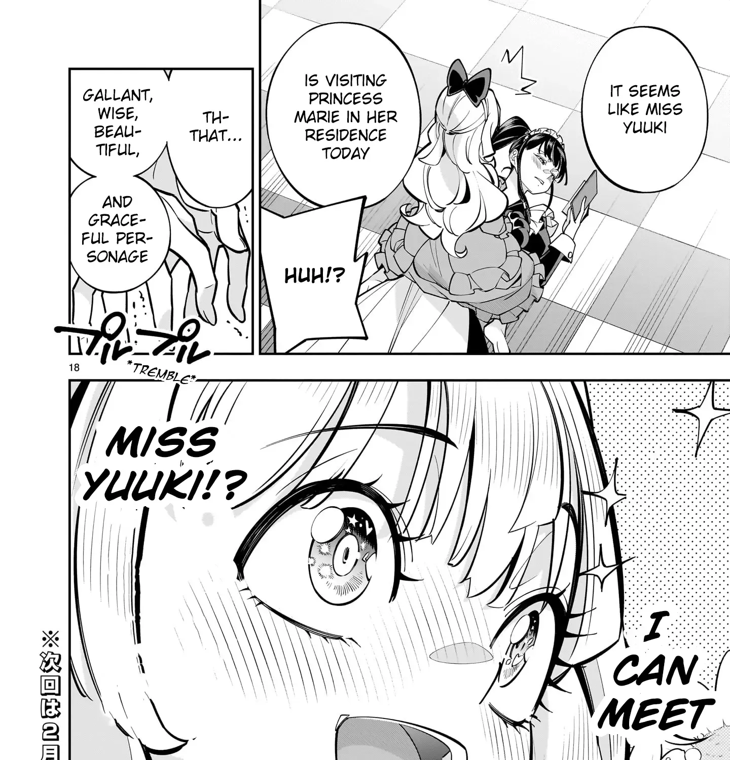 The Death Defying Princess Creates a Yuri Harem to Survive Chapter 6 page 36 - 