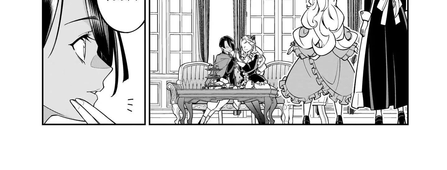 The Death Defying Princess Creates a Yuri Harem to Survive Chapter 6 page 45 - 