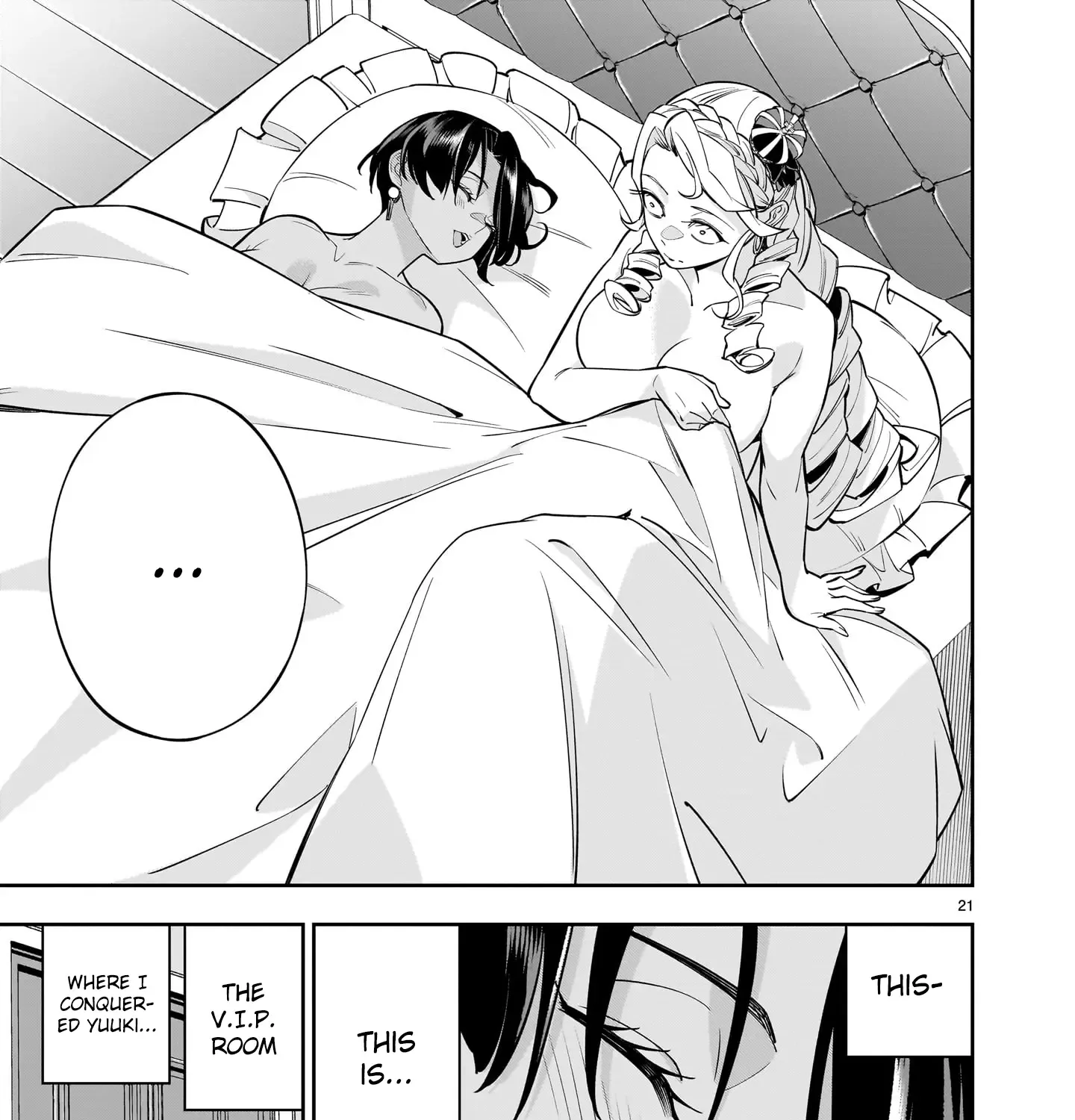 The Death Defying Princess Creates a Yuri Harem to Survive Chapter 6 page 76 - 