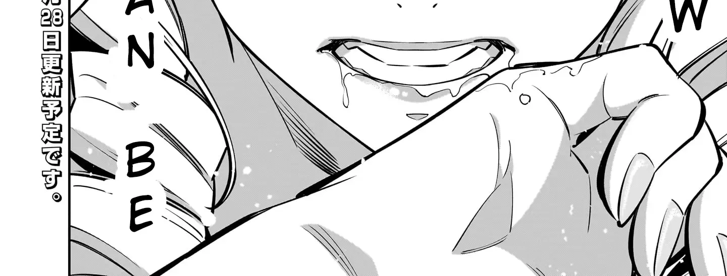 The Death Defying Princess Creates a Yuri Harem to Survive Chapter 6 page 83 - 
