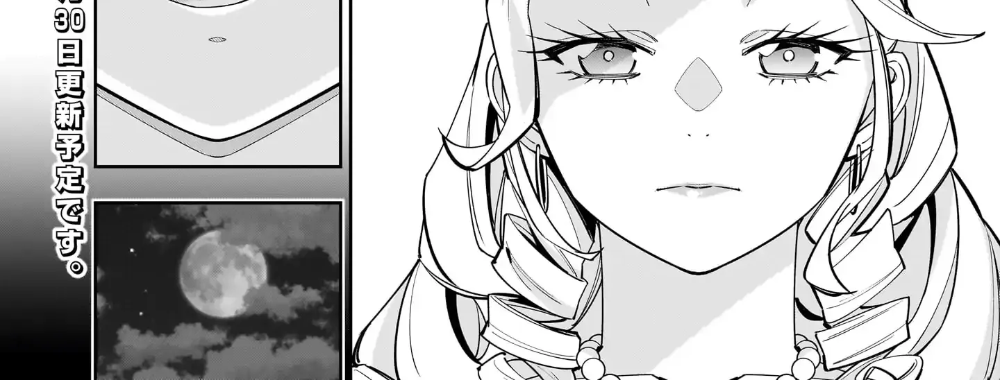 The Death Defying Princess Creates a Yuri Harem to Survive Chapter 8 page 44 - 
