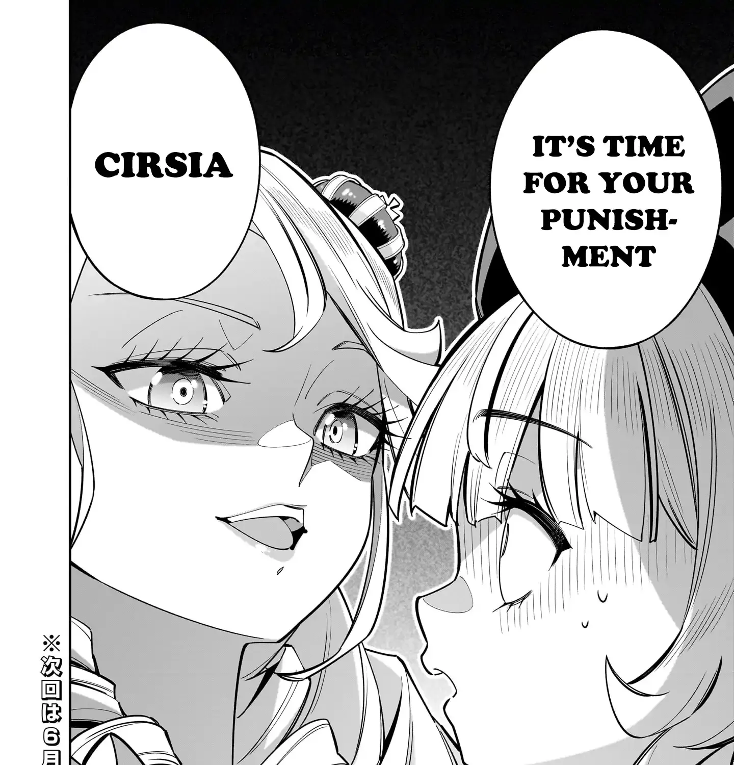 The Death Defying Princess Creates a Yuri Harem to Survive Chapter 8 page 80 - 