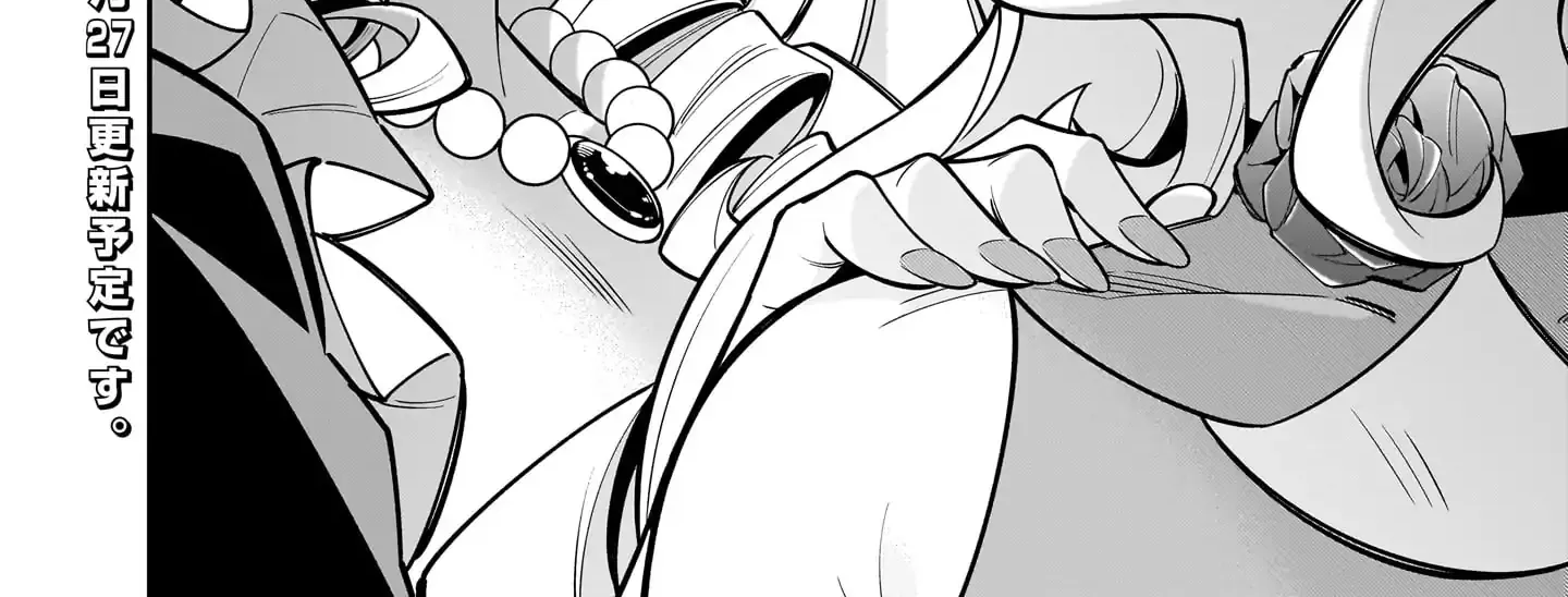 The Death Defying Princess Creates a Yuri Harem to Survive Chapter 8 page 81 - 