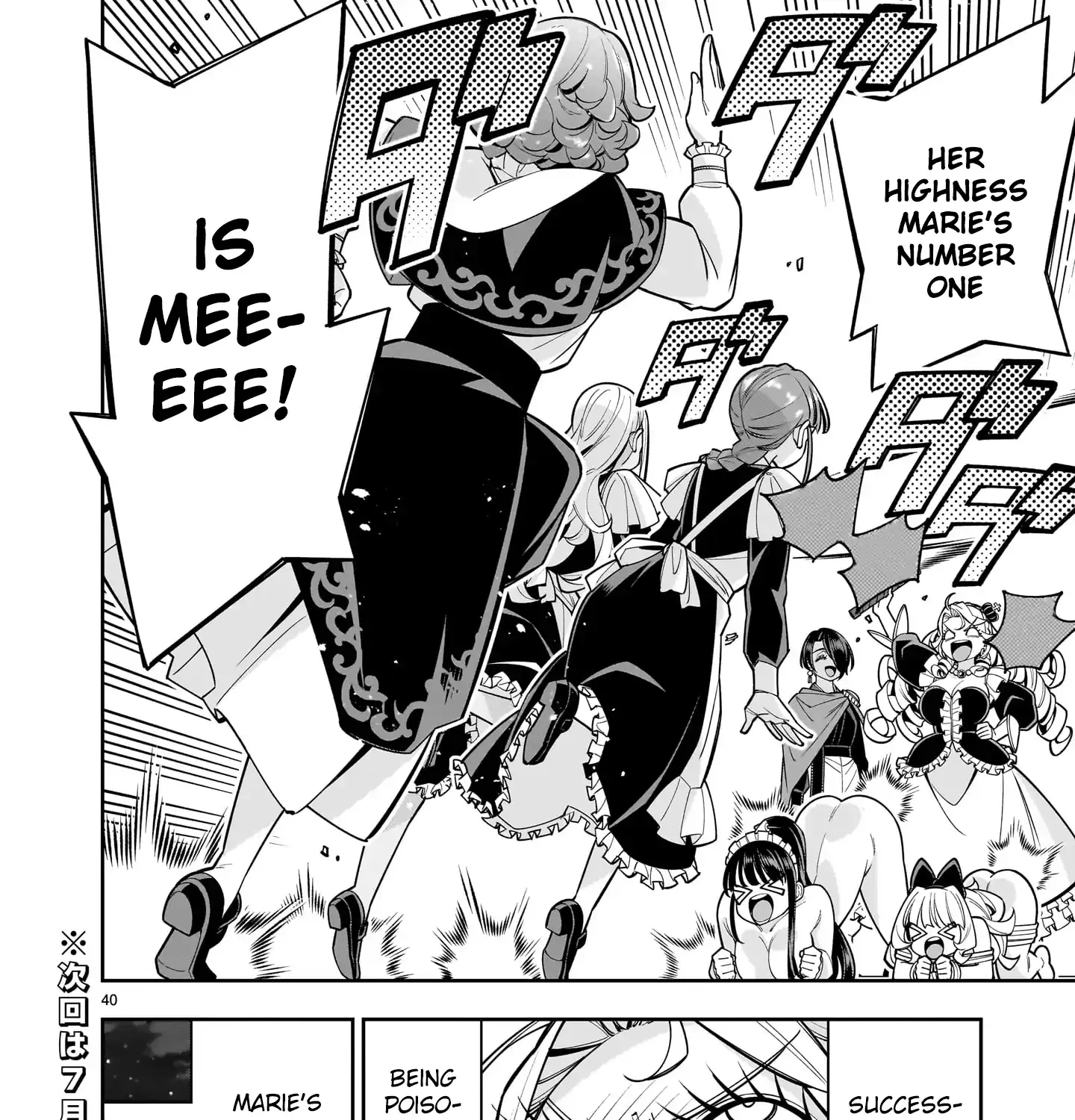 The Death Defying Princess Creates a Yuri Harem to Survive Chapter 9 page 67 - 