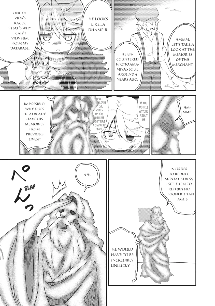 The Death Mage Chapter 0 page 12 - 