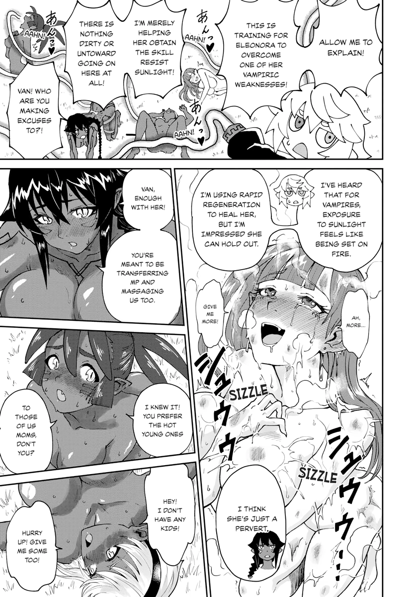 The Death Mage Chapter 0 page 146 - 