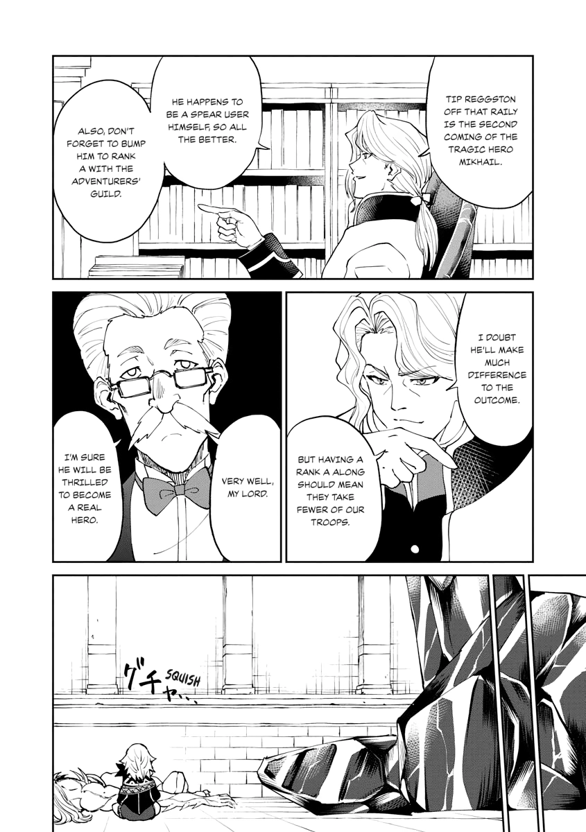 The Death Mage Chapter 0 page 46 - 