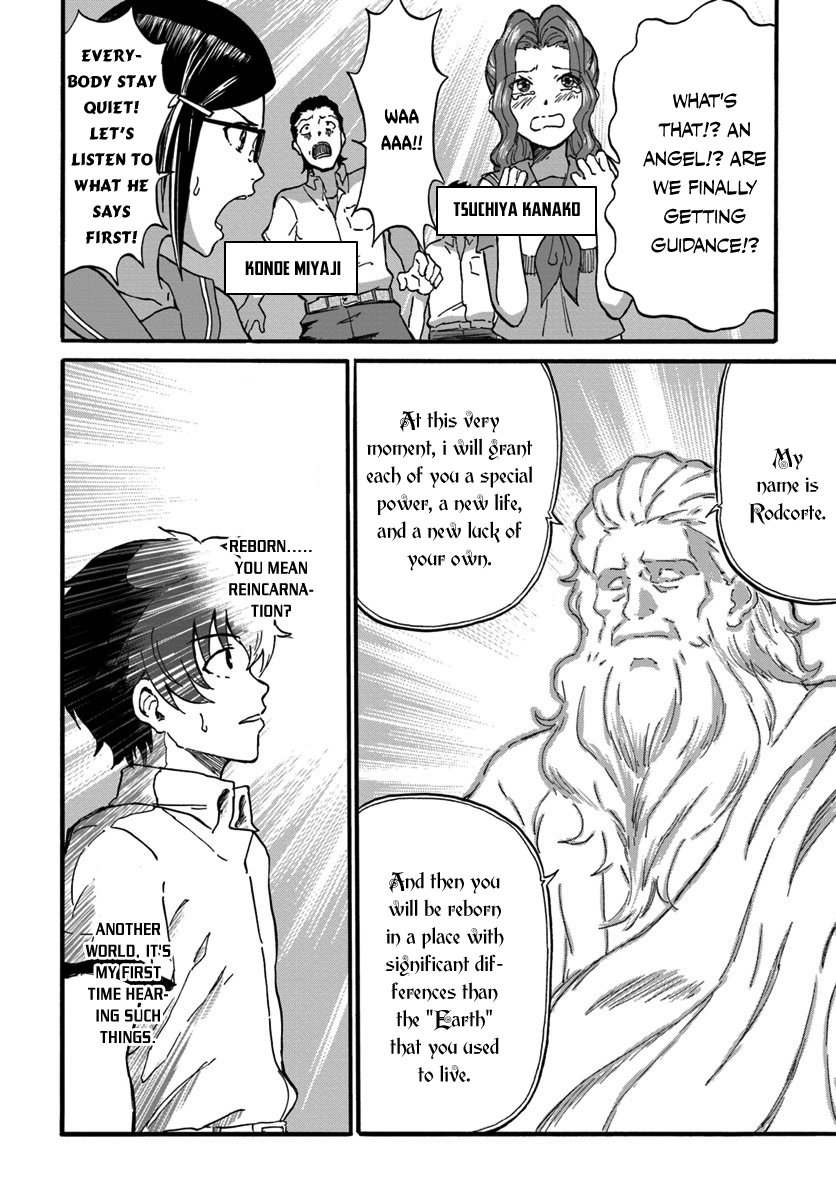 The Death Mage Chapter 1 page 10 - 