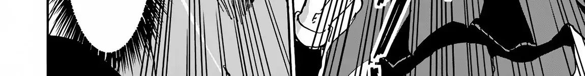 The Death Mage Chapter 14 page 22 - 