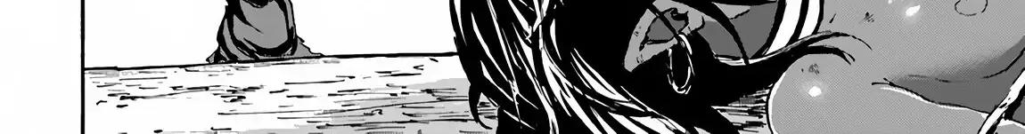 The Death Mage Chapter 14 page 34 - 