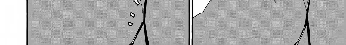 The Death Mage Chapter 14 page 42 - 