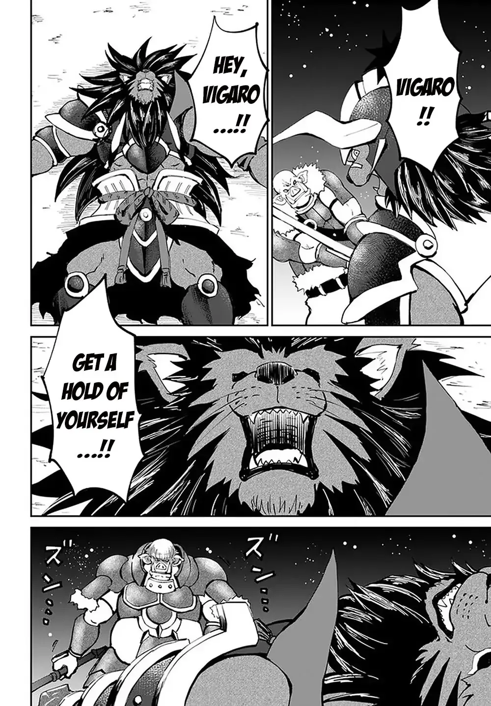 The Death Mage Chapter 23 page 11 - 