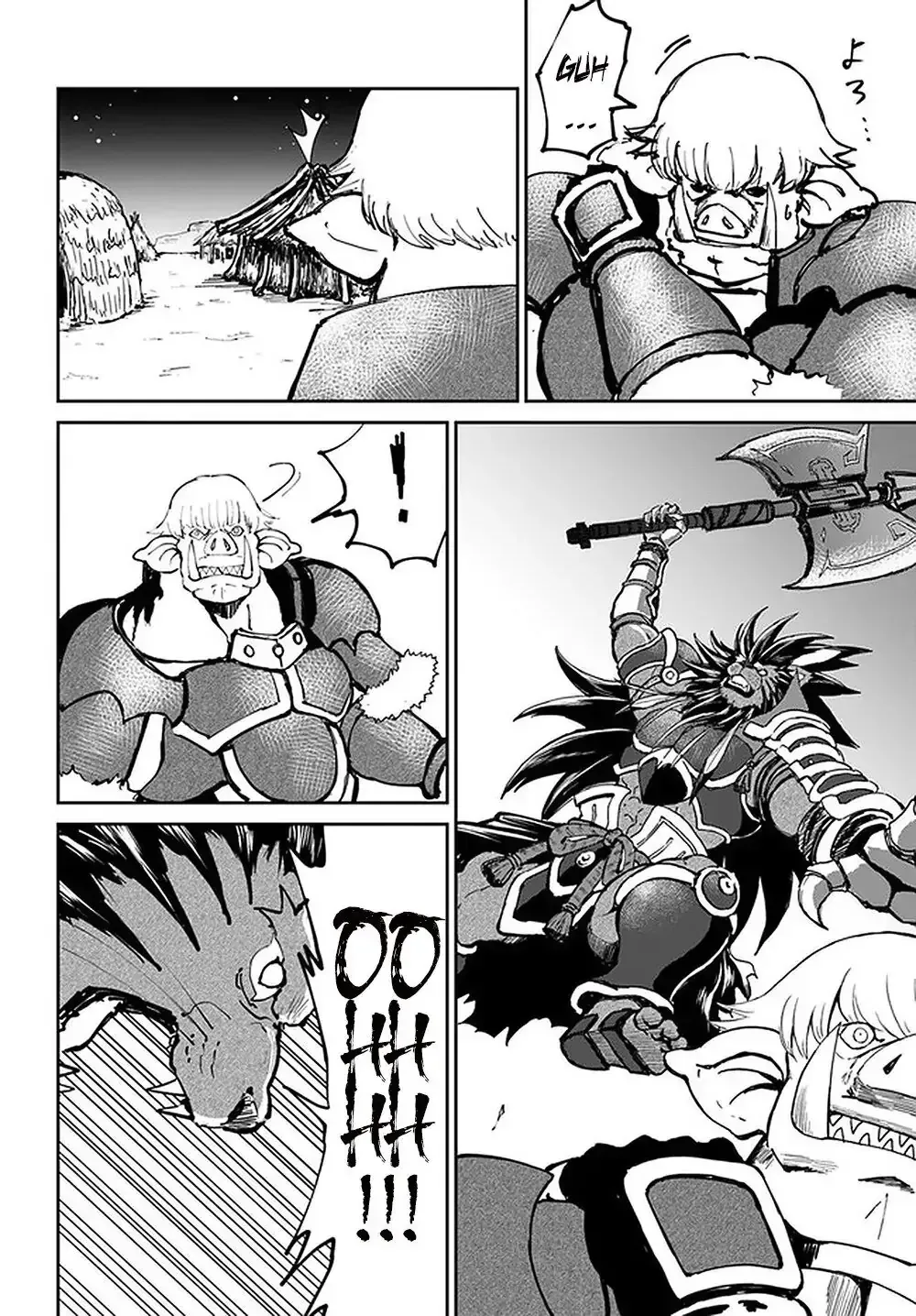 The Death Mage Chapter 23 page 34 - 