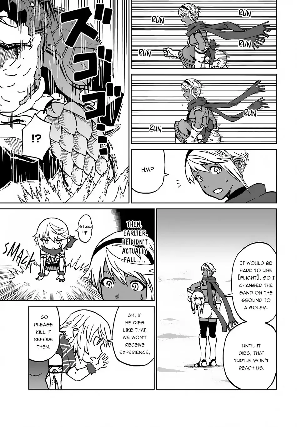 The Death Mage Chapter 30 page 31 - 