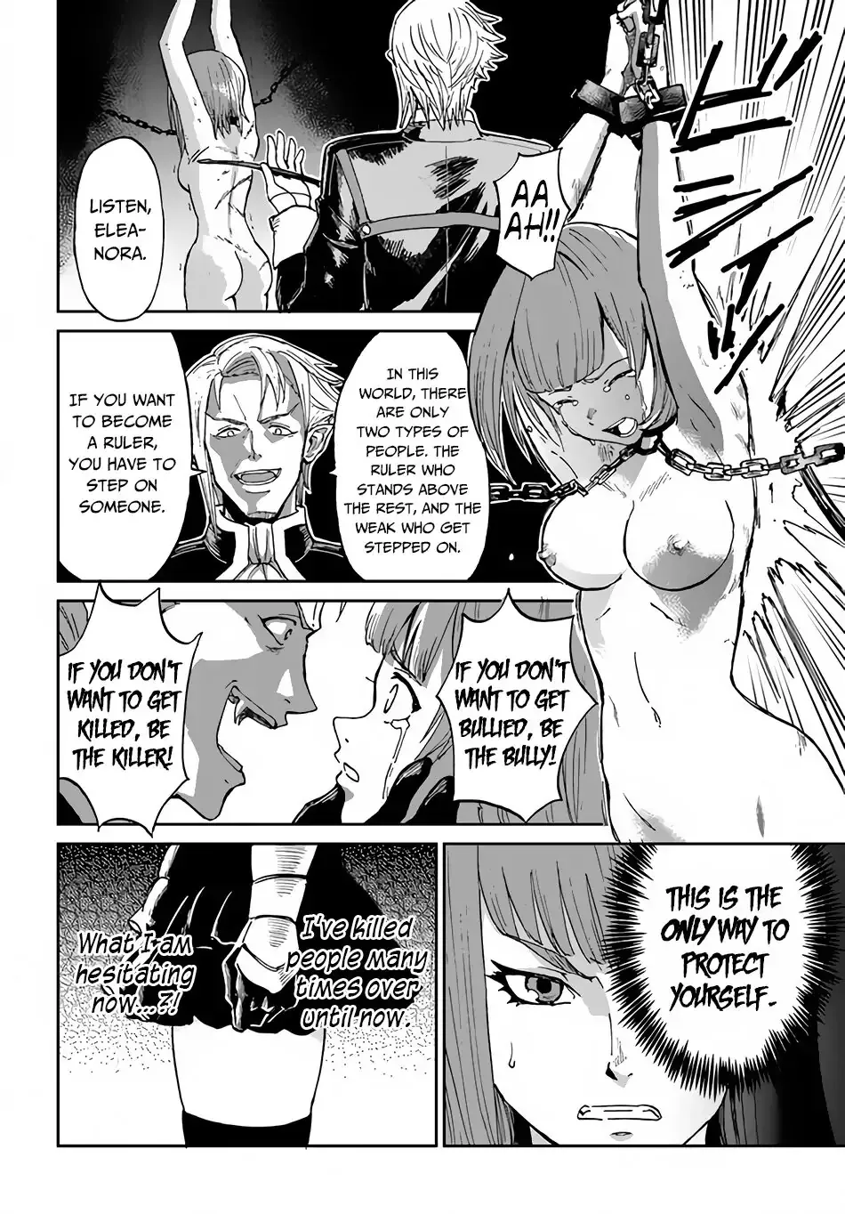 The Death Mage Chapter 32 page 15 - 
