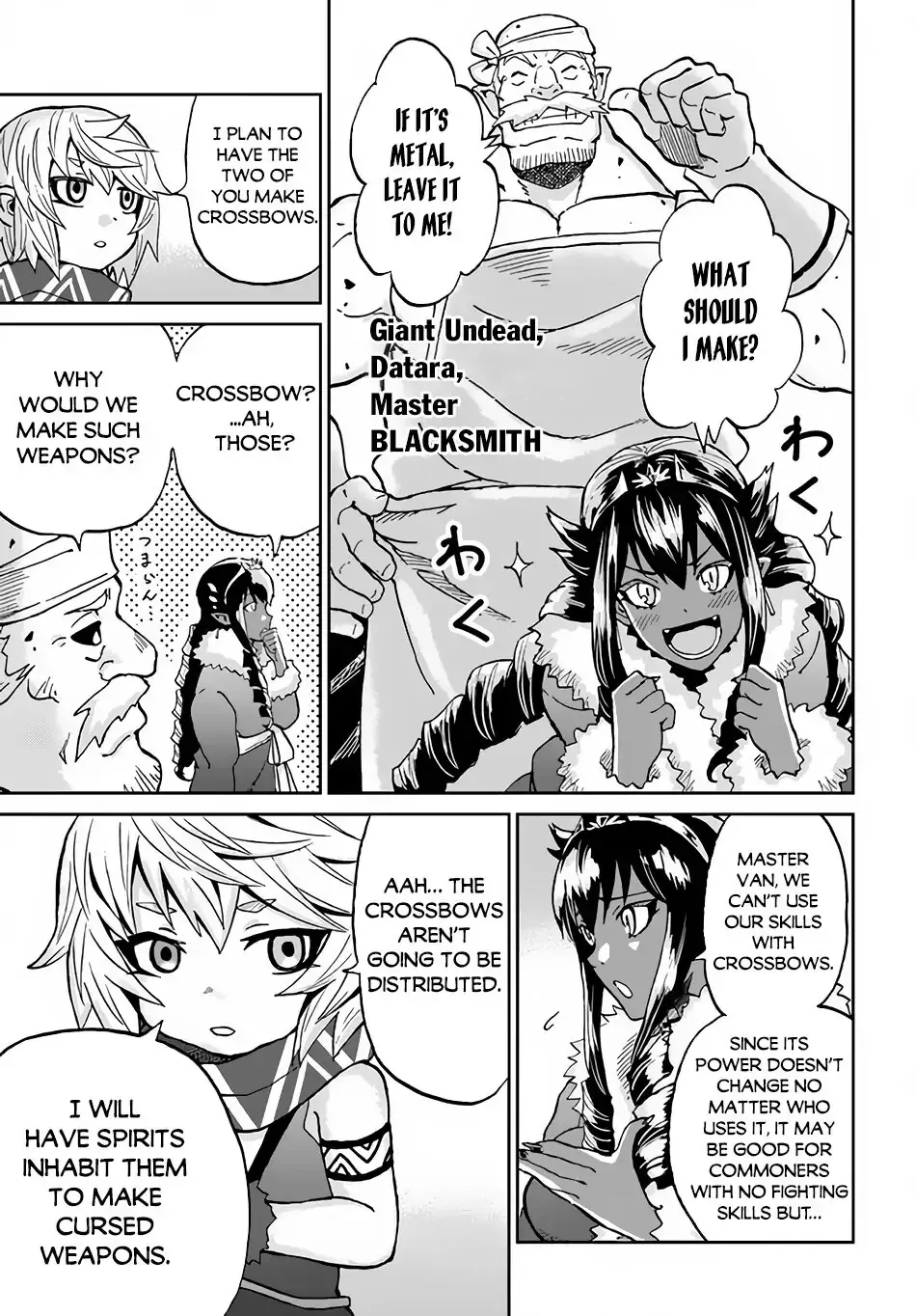 The Death Mage Chapter 33 page 25 - 