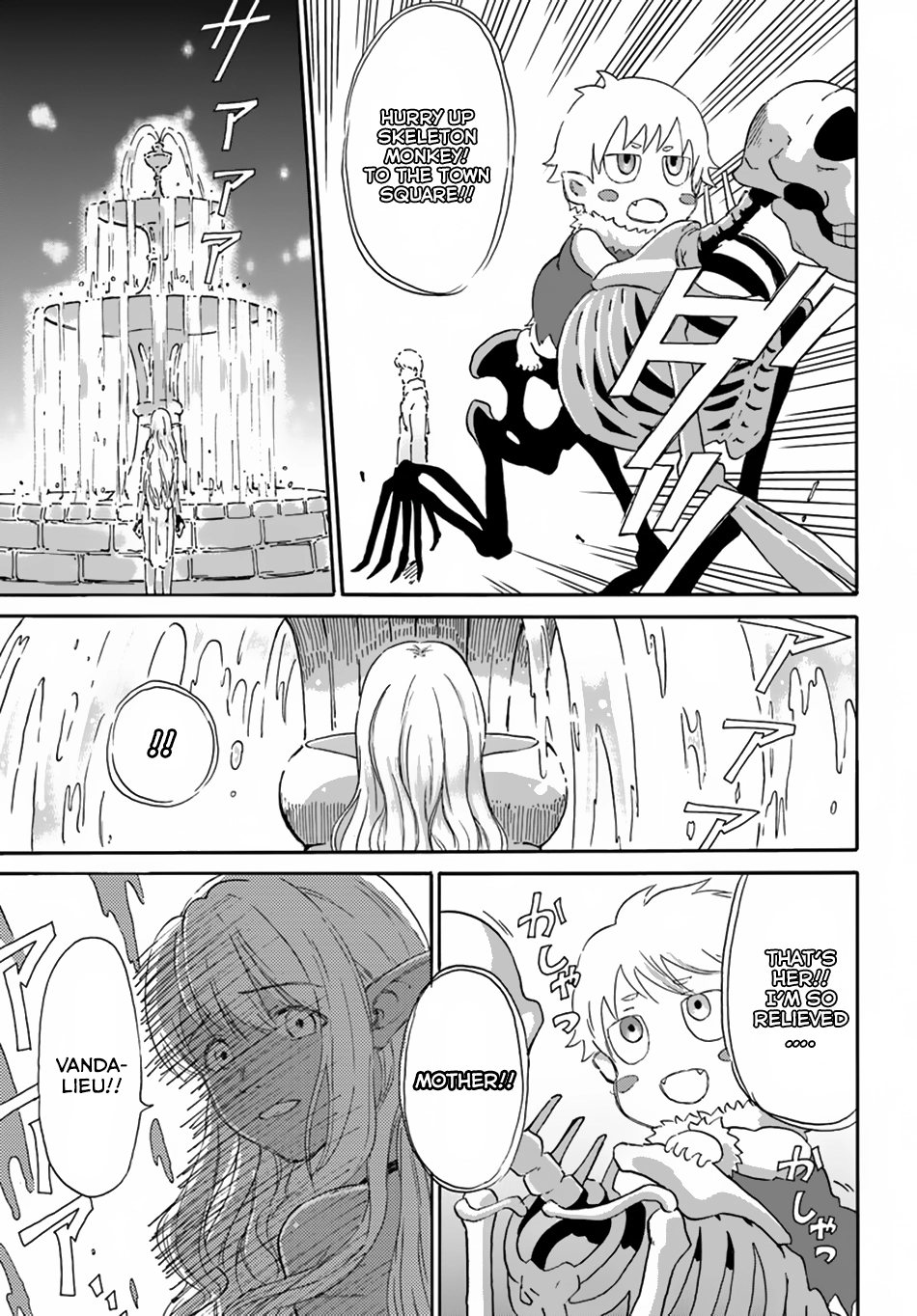 The Death Mage Chapter 4 page 12 - 