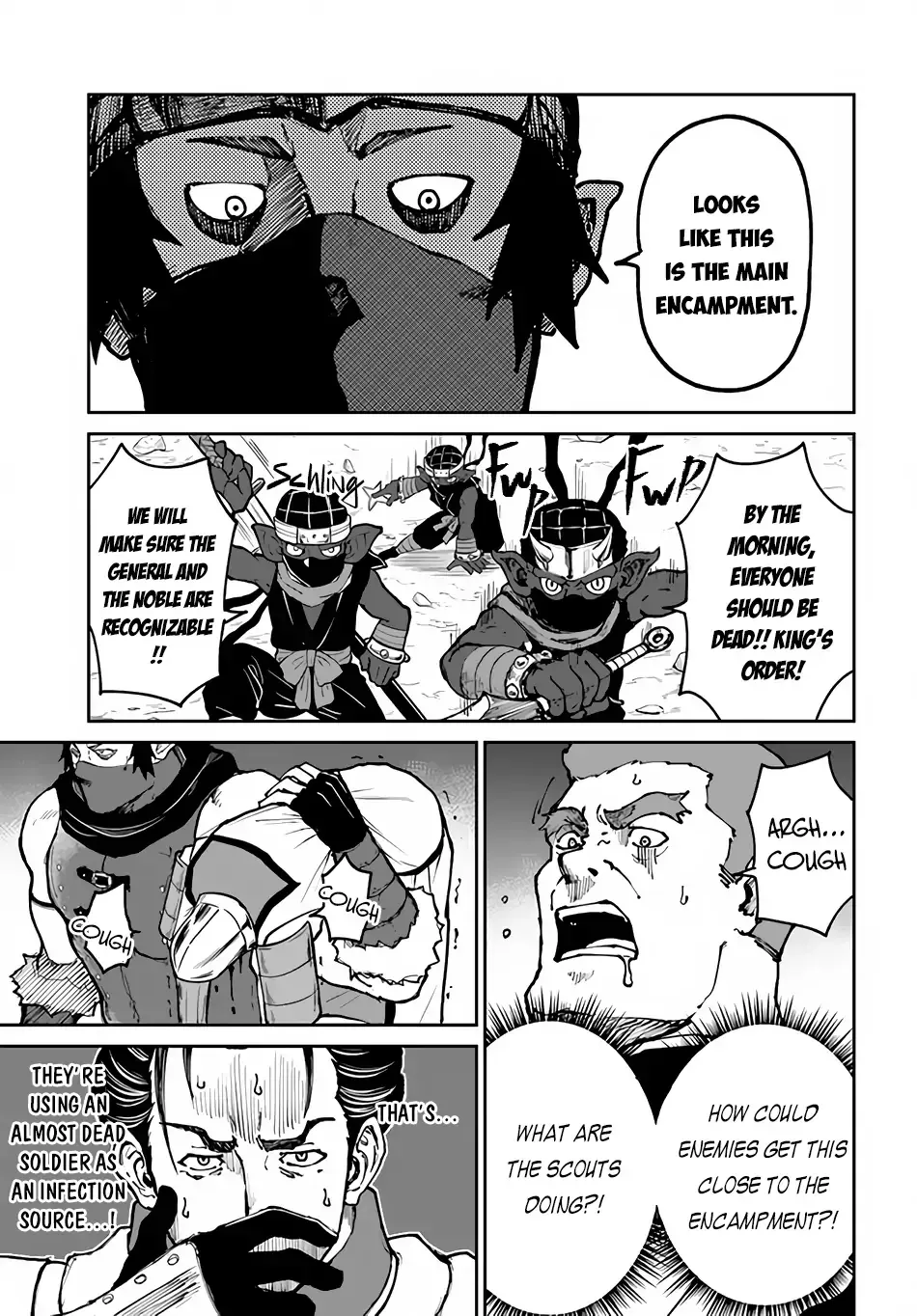 The Death Mage Chapter 45 page 11 - 