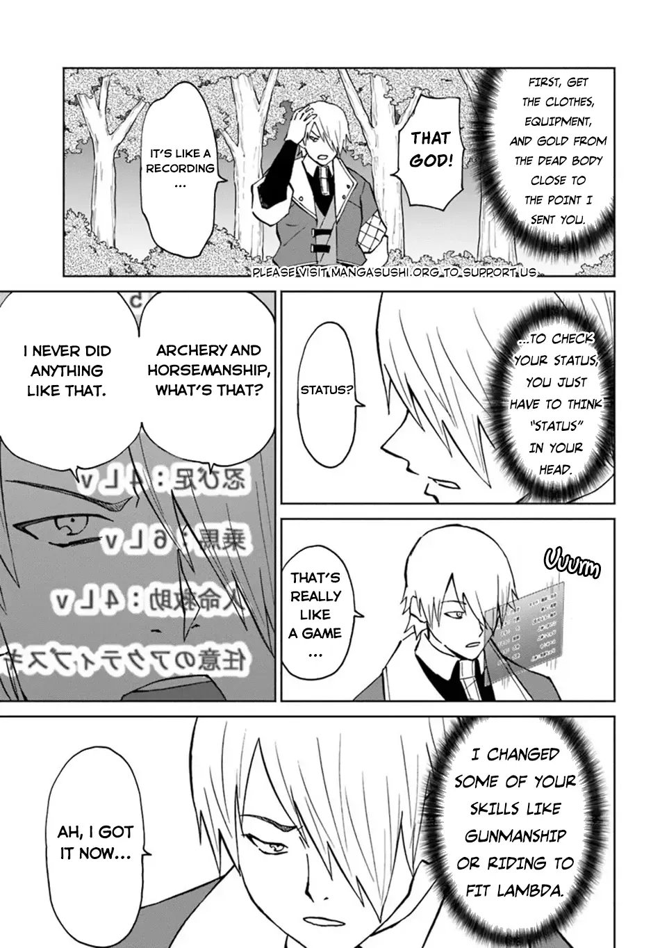 The Death Mage Chapter 55 page 17 - 
