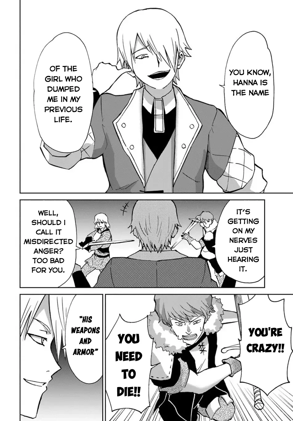 The Death Mage Chapter 55 page 26 - 
