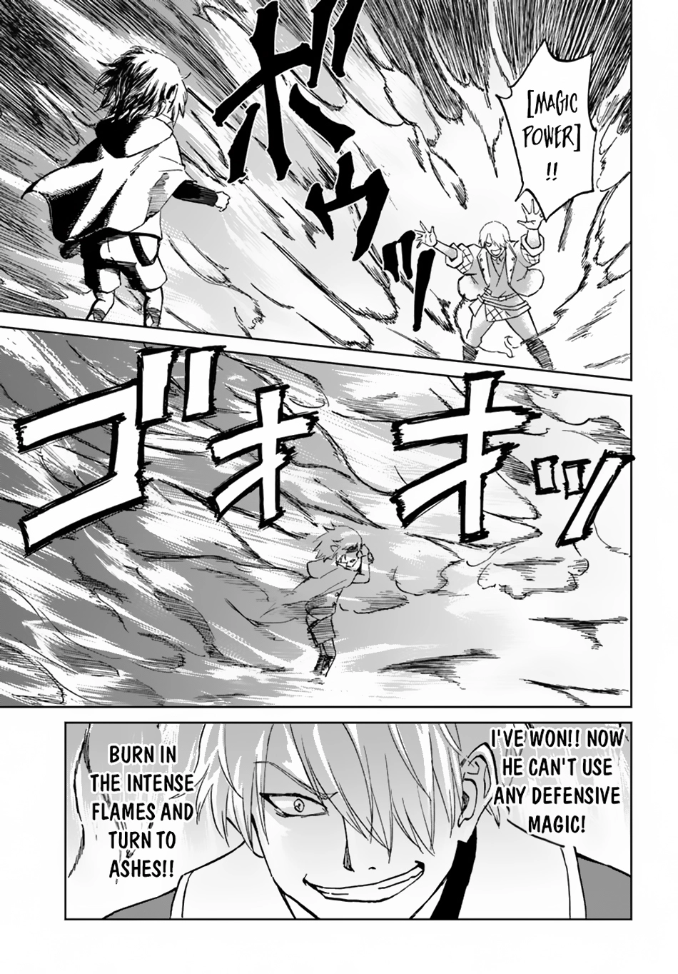 The Death Mage Chapter 58 page 18 - 