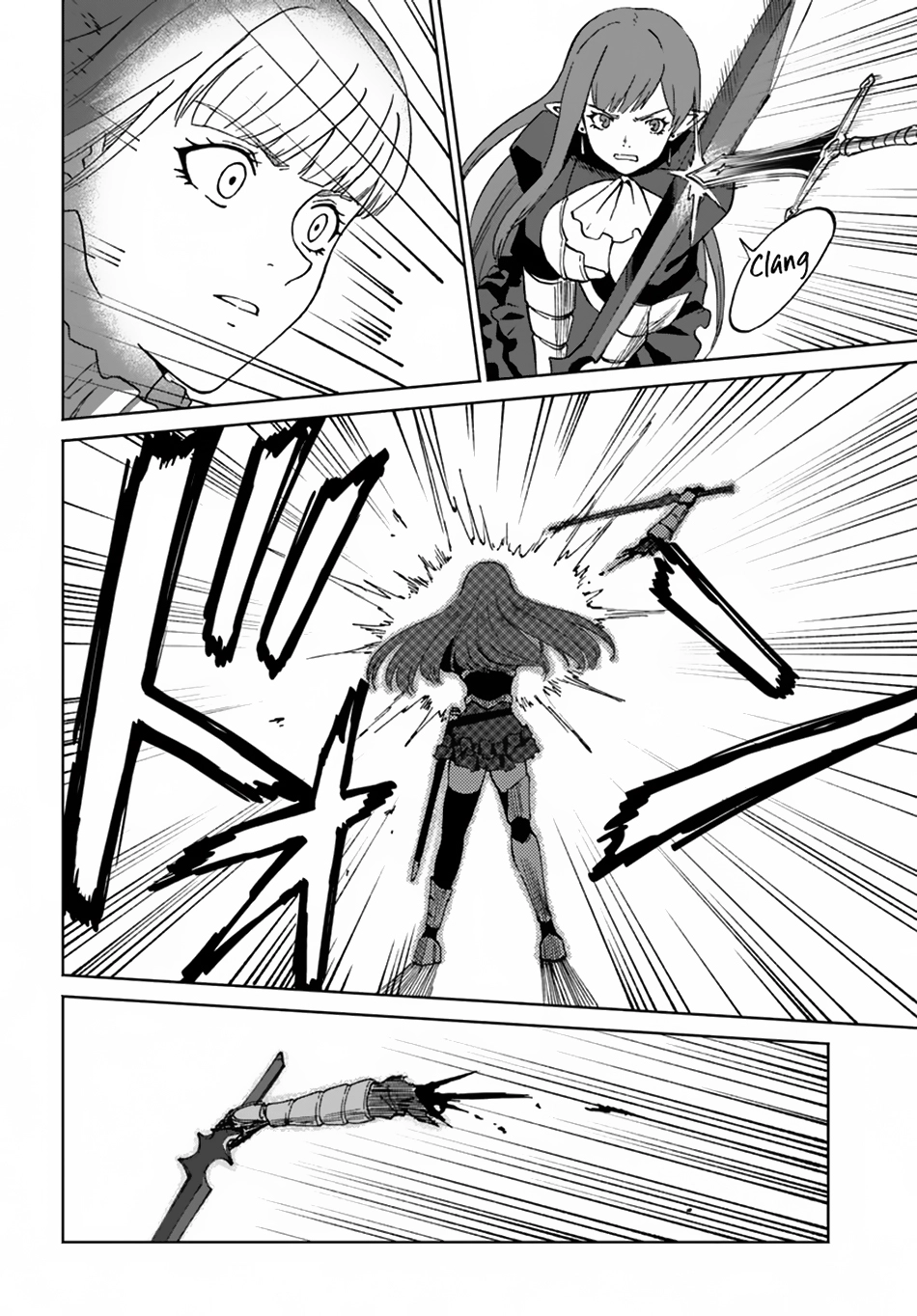 The Death Mage Chapter 58 page 7 - 