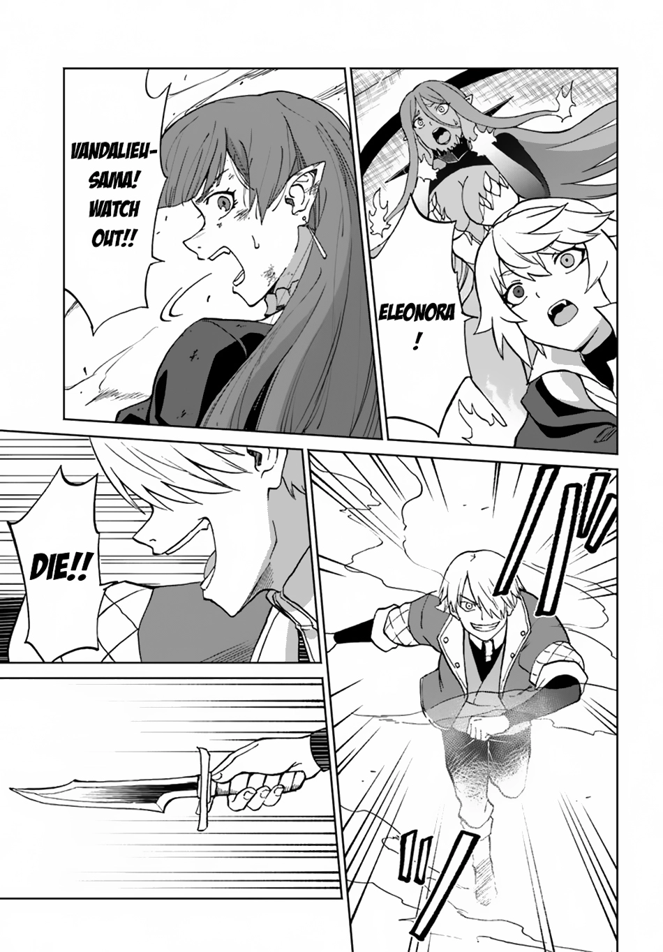 The Death Mage Chapter 58 page 8 - 