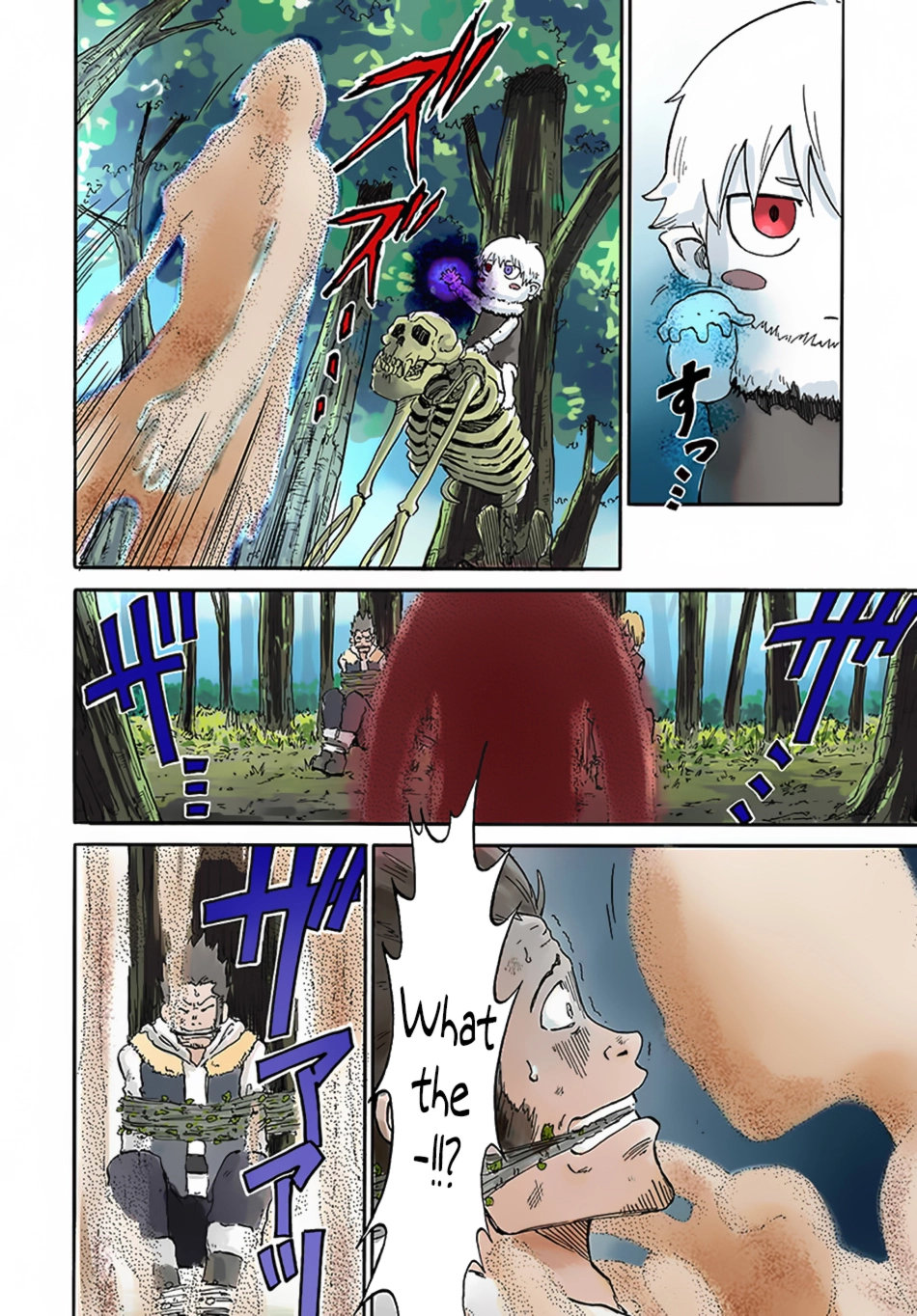 The Death Mage Chapter 6 page 4 - 