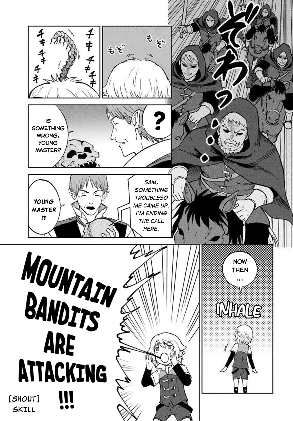 The Death Mage Chapter 66 page 20 - 