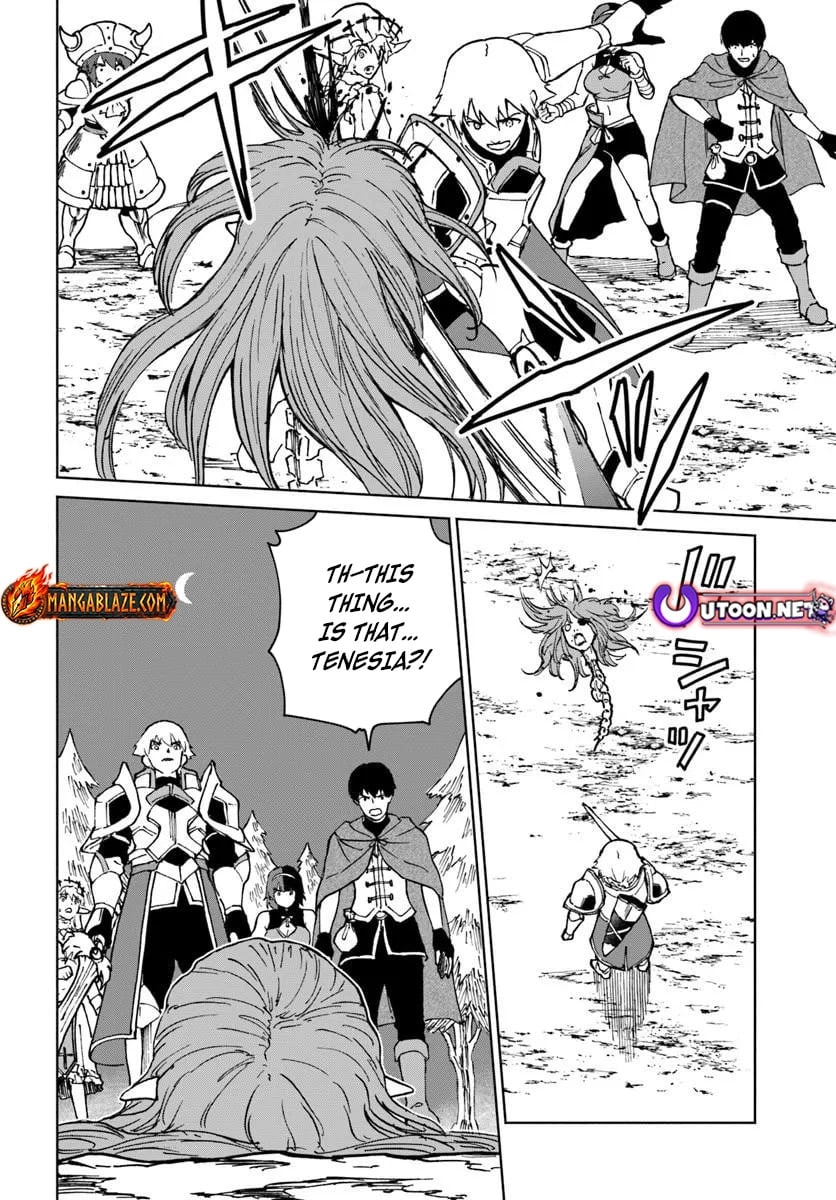 The Death Mage Chapter 74 page 19 - 