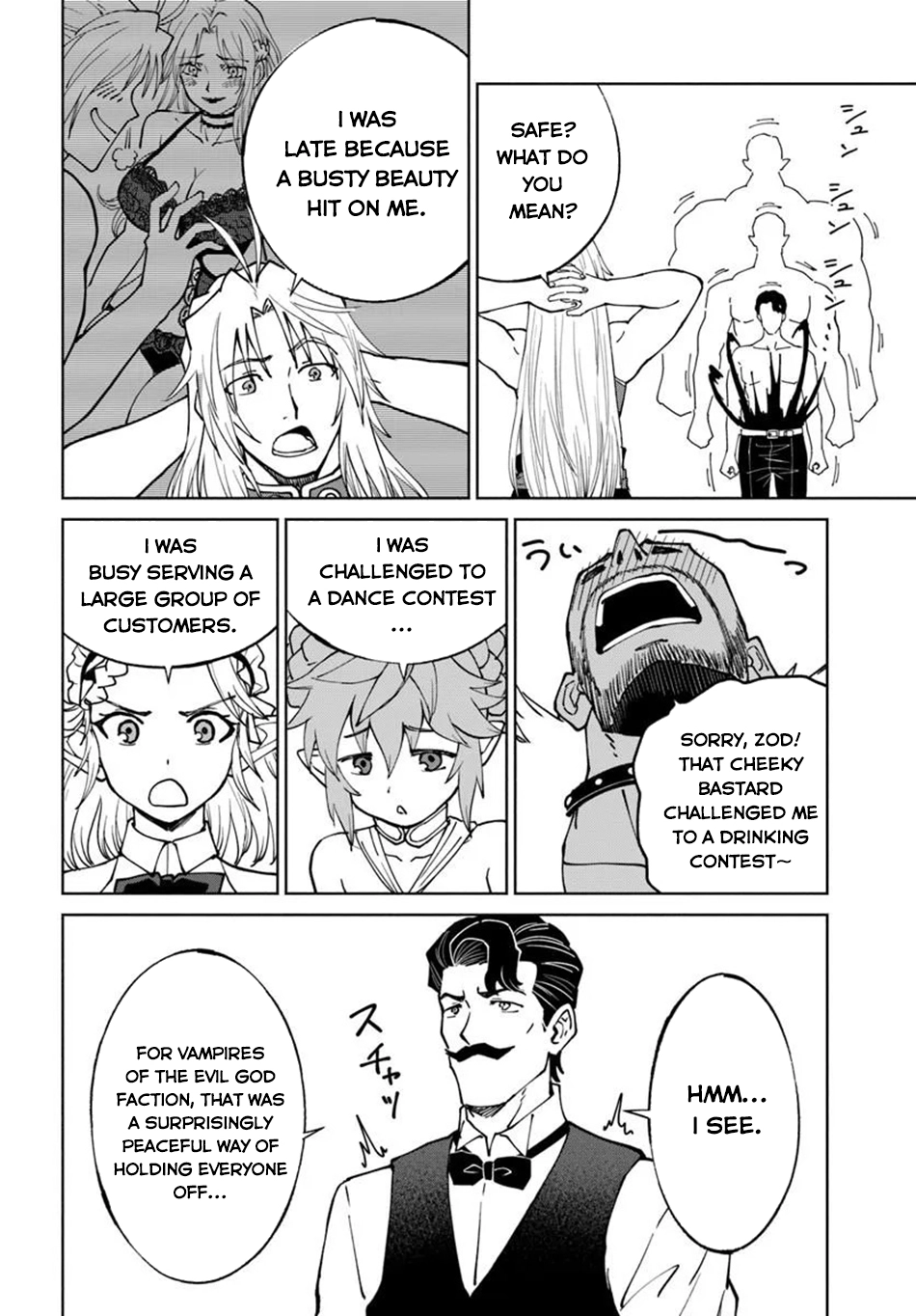 The Death Mage Chapter 76 page 17 - 