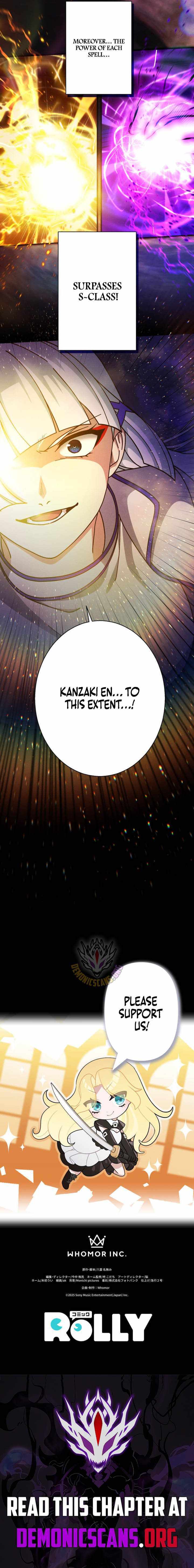 The Death-Returning Demon King-Class Player: Lost Man Chapter 60 page 12 - 