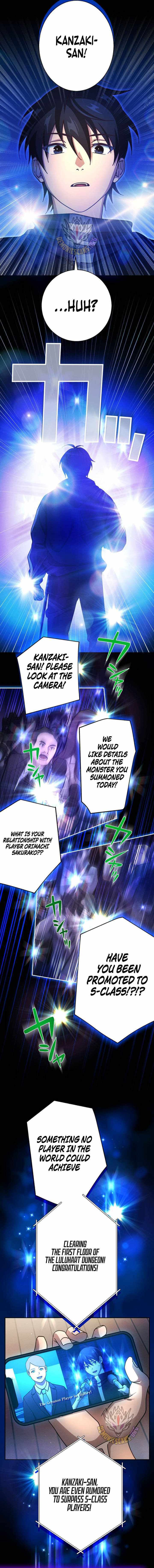 The Death-Returning Demon King-Class Player: Lost Man Chapter 61 page 12 - 