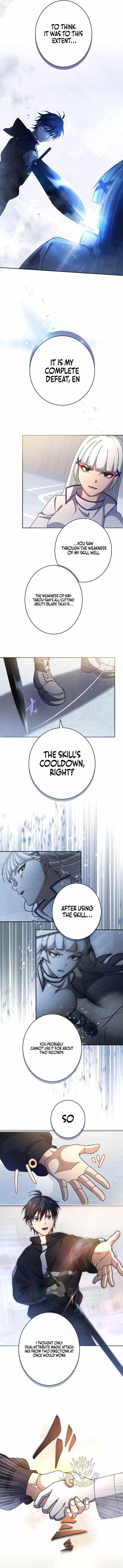 The Death-Returning Demon King-Class Player: Lost Man Chapter 61 page 6 - 