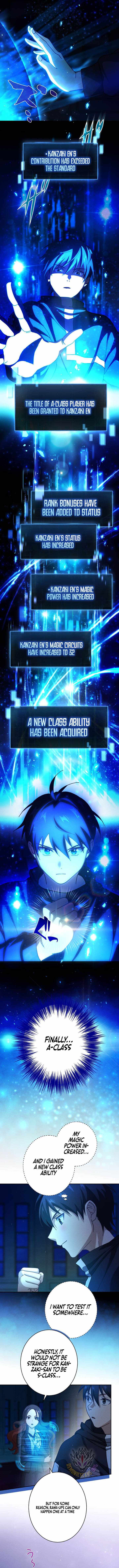 The Death-Returning Demon King-Class Player: Lost Man Chapter 61 page 9 - 