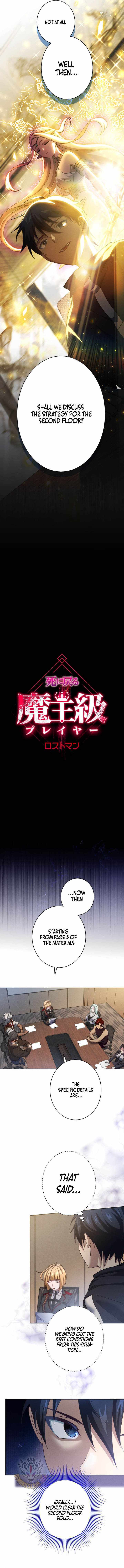 The Death-Returning Demon King-Class Player: Lost Man Chapter 64 page 4 - 