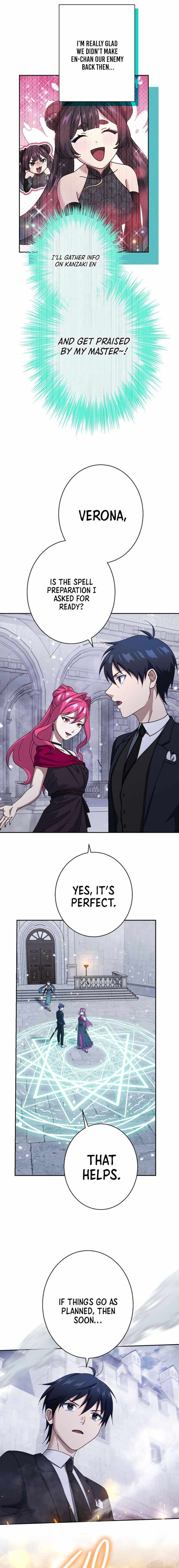 The Death-Returning Demon King-Class Player: Lost Man Chapter 70 page 15 - 