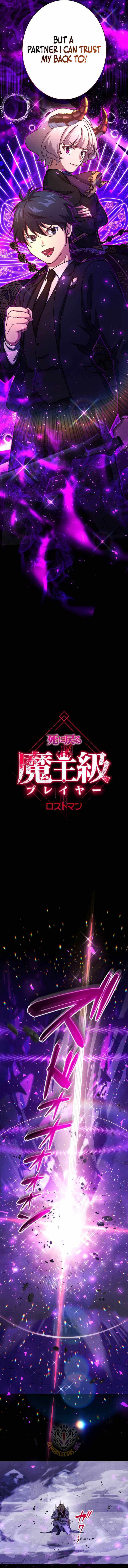 The Death-Returning Demon King-Class Player: Lost Man Chapter 72 page 2 - 