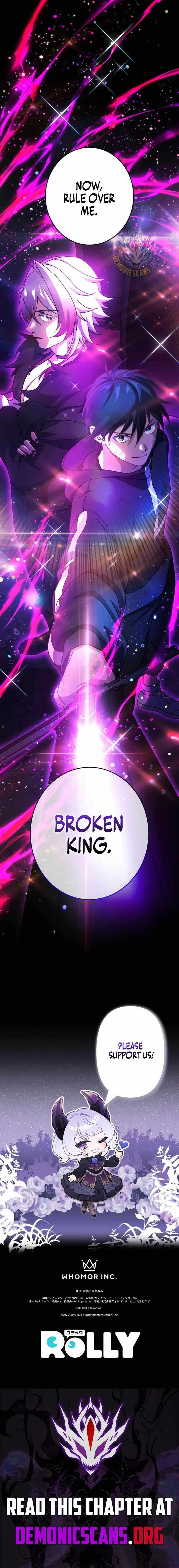 The Death-Returning Demon King-Class Player: Lost Man Chapter 84 page 16 - 