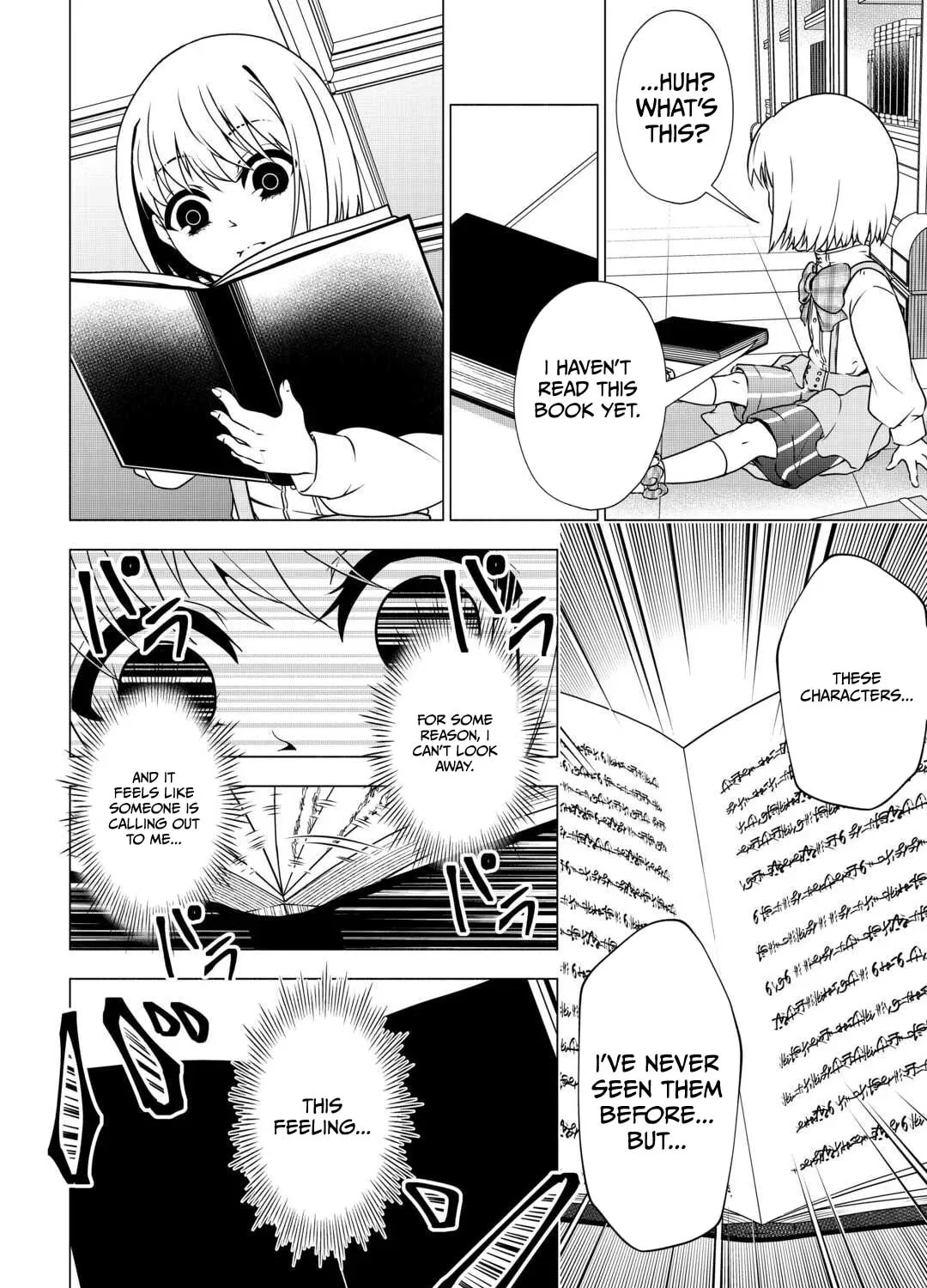 The Defective Noble with Zero Mana, Adored by the Four Great Elemental Kings Chapter 1 page 27 - 