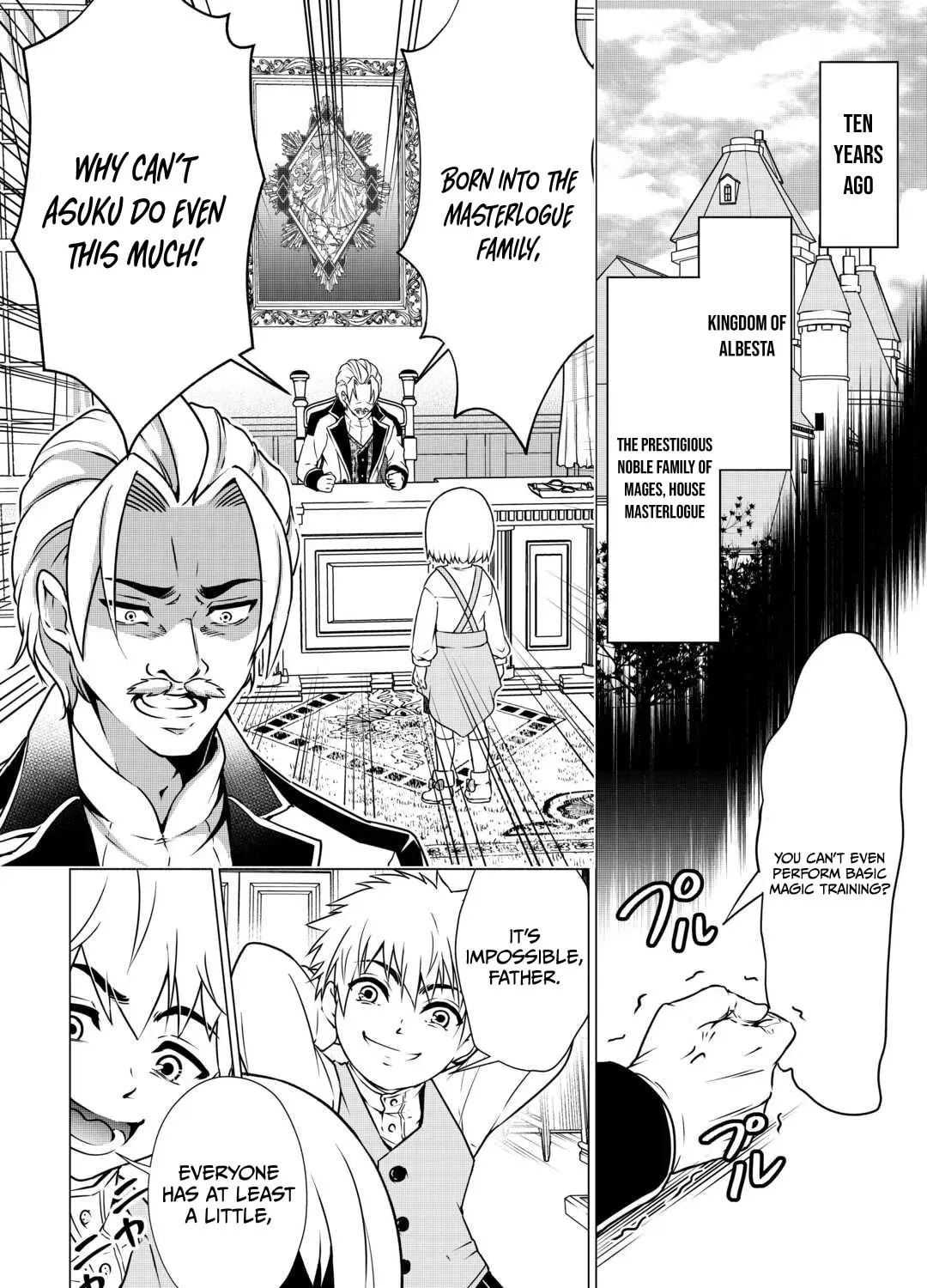 The Defective Noble with Zero Mana, Adored by the Four Great Elemental Kings Chapter 1 page 7 - 