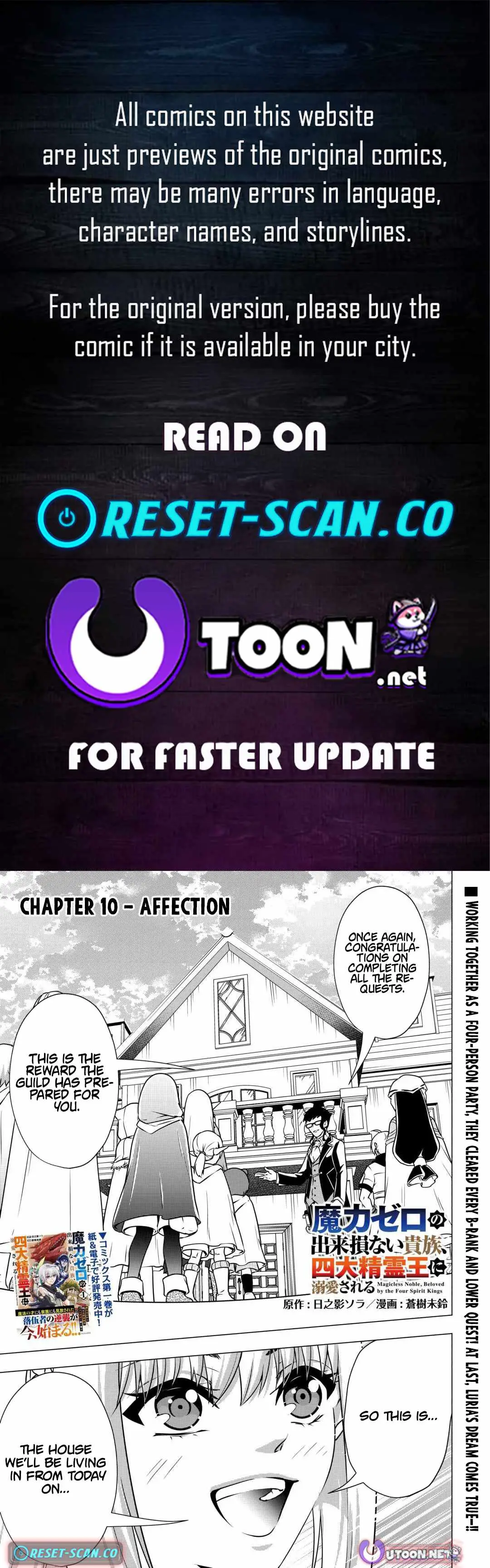 The Defective Noble with Zero Mana, Adored by the Four Great Elemental Kings Chapter 10 page 1 - 