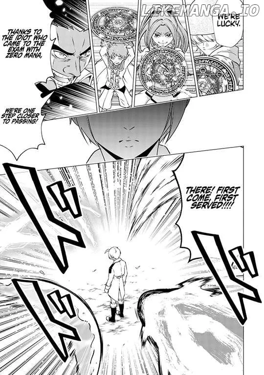 The Defective Noble with Zero Mana, Adored by the Four Great Elemental Kings Chapter 2 page 12 - 