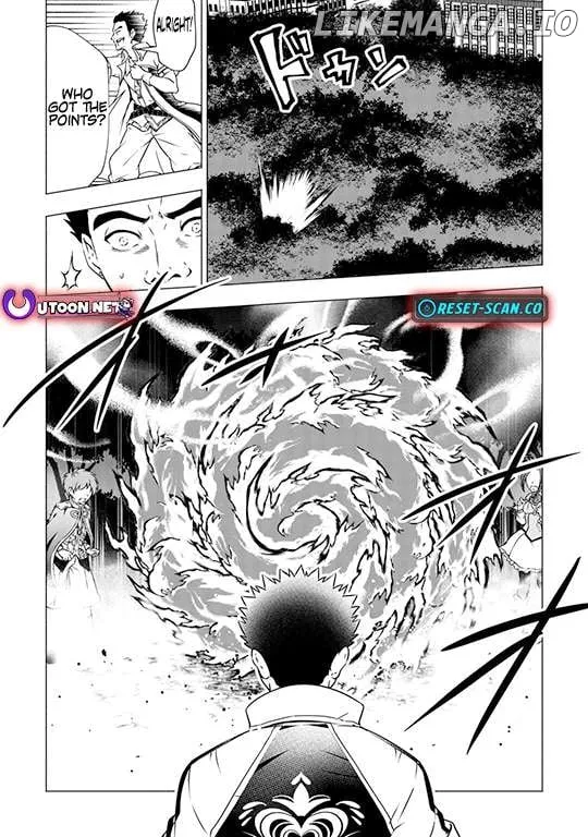 The Defective Noble with Zero Mana, Adored by the Four Great Elemental Kings Chapter 2 page 13 - 