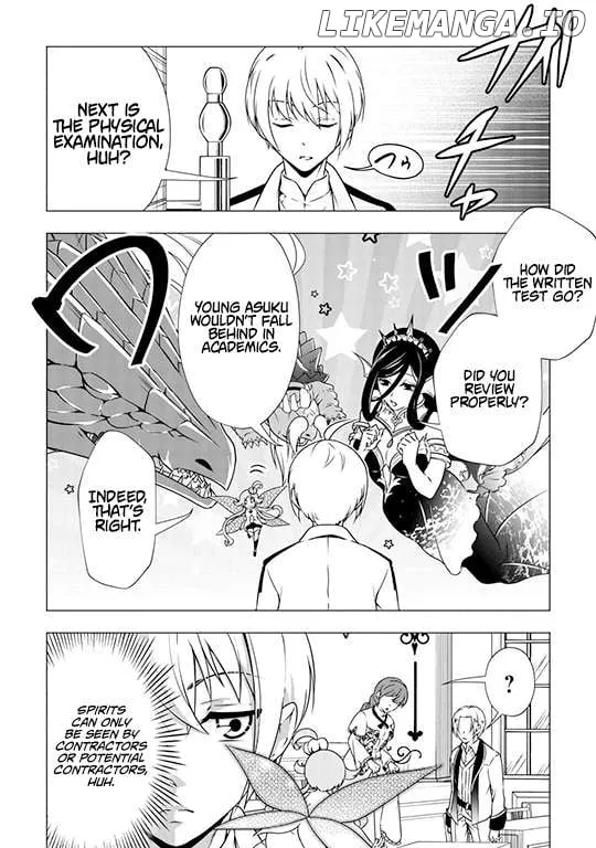 The Defective Noble with Zero Mana, Adored by the Four Great Elemental Kings Chapter 2 page 3 - 