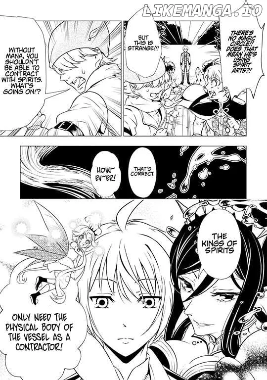 The Defective Noble with Zero Mana, Adored by the Four Great Elemental Kings Chapter 2 page 22 - 